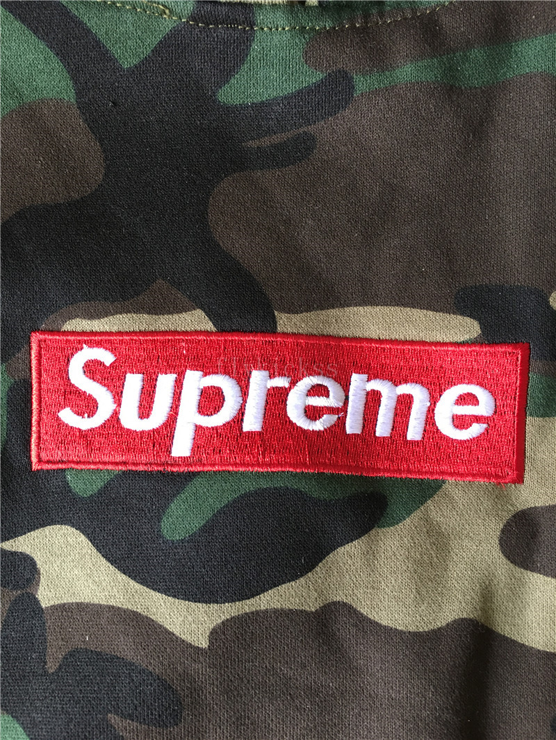 Supreme Camo Ripstop Pullover